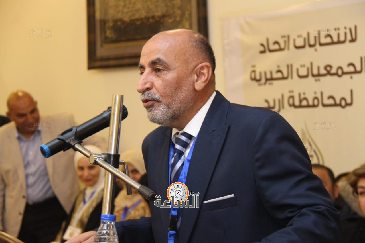 Madar Al-Saa Images 0.7230189131548713