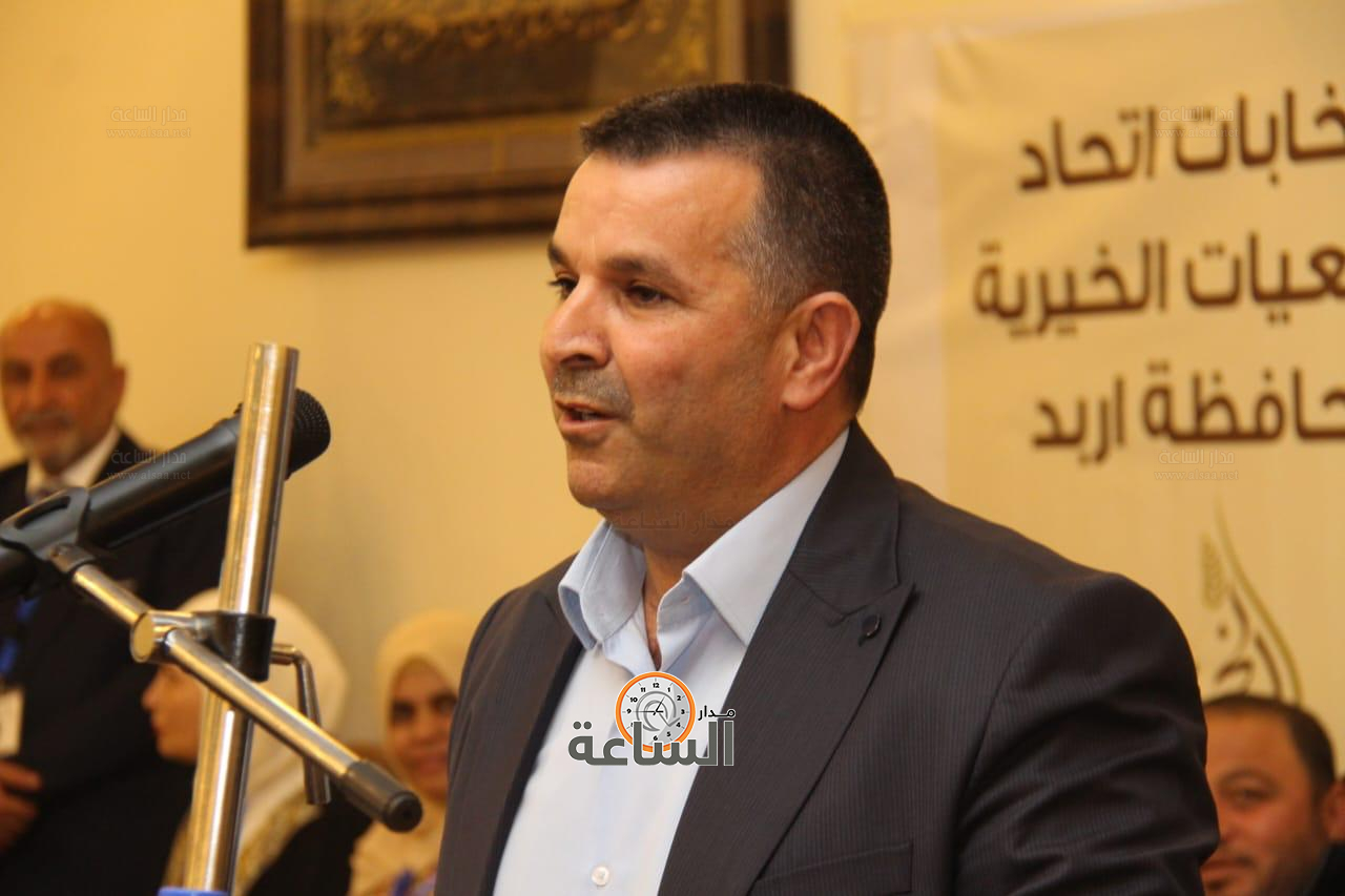 Madar Al-Saa Images 0.9320852610555631