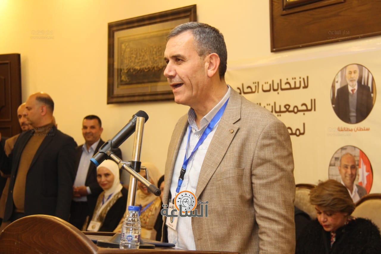 Madar Al-Saa Images 0.6322246692800684