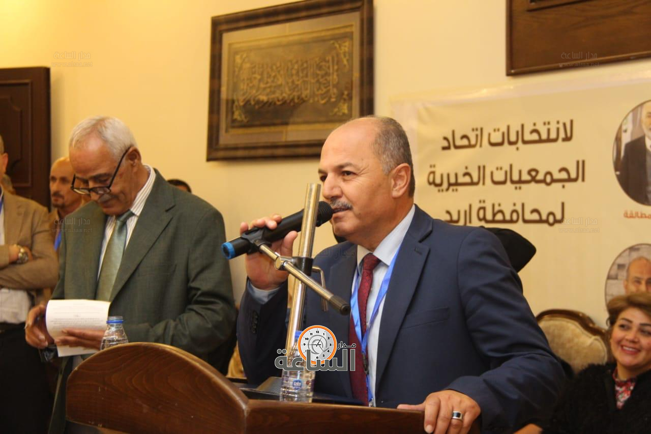 Madar Al-Saa Images 0.7054626574392111