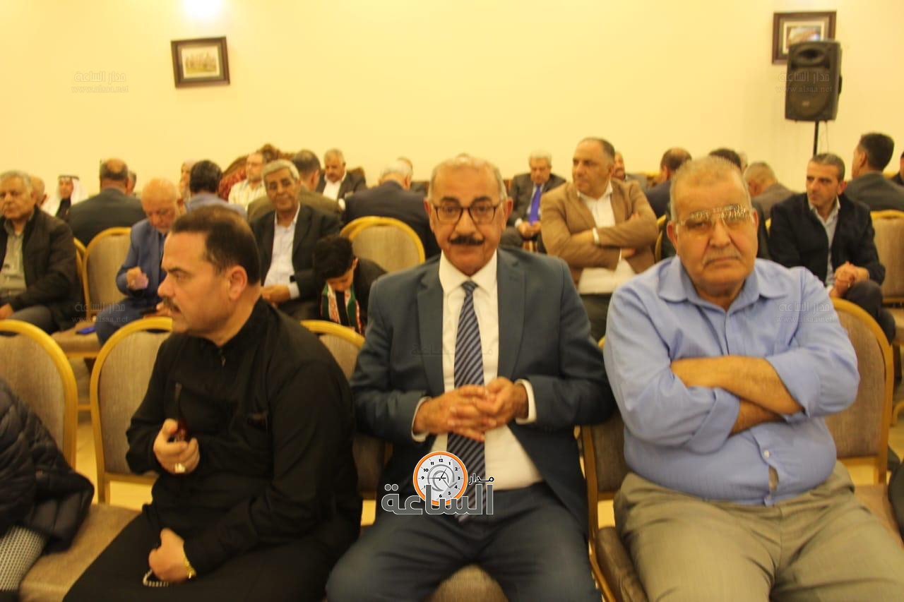 Madar Al-Saa Images 0.2543154228650373