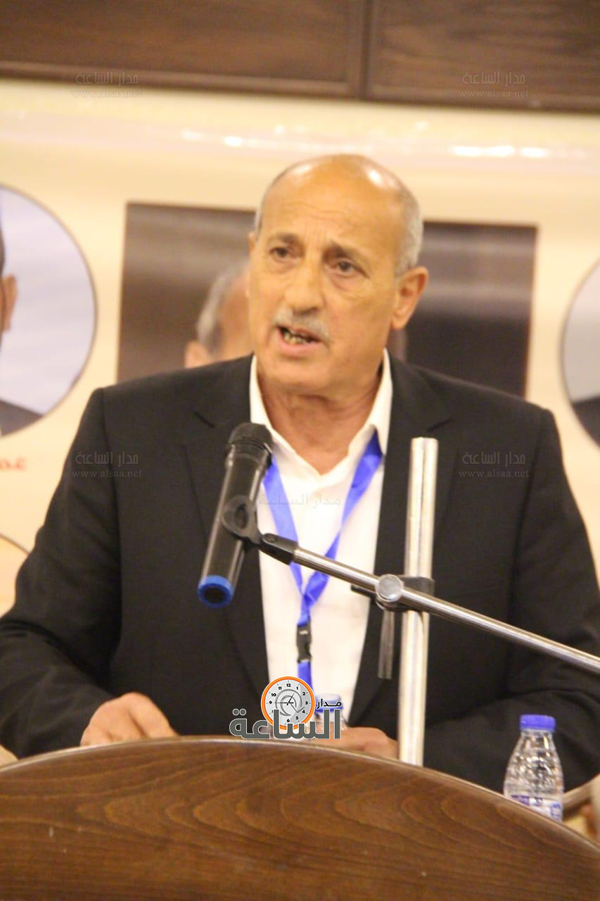 Madar Al-Saa Images 0.3375781027294381