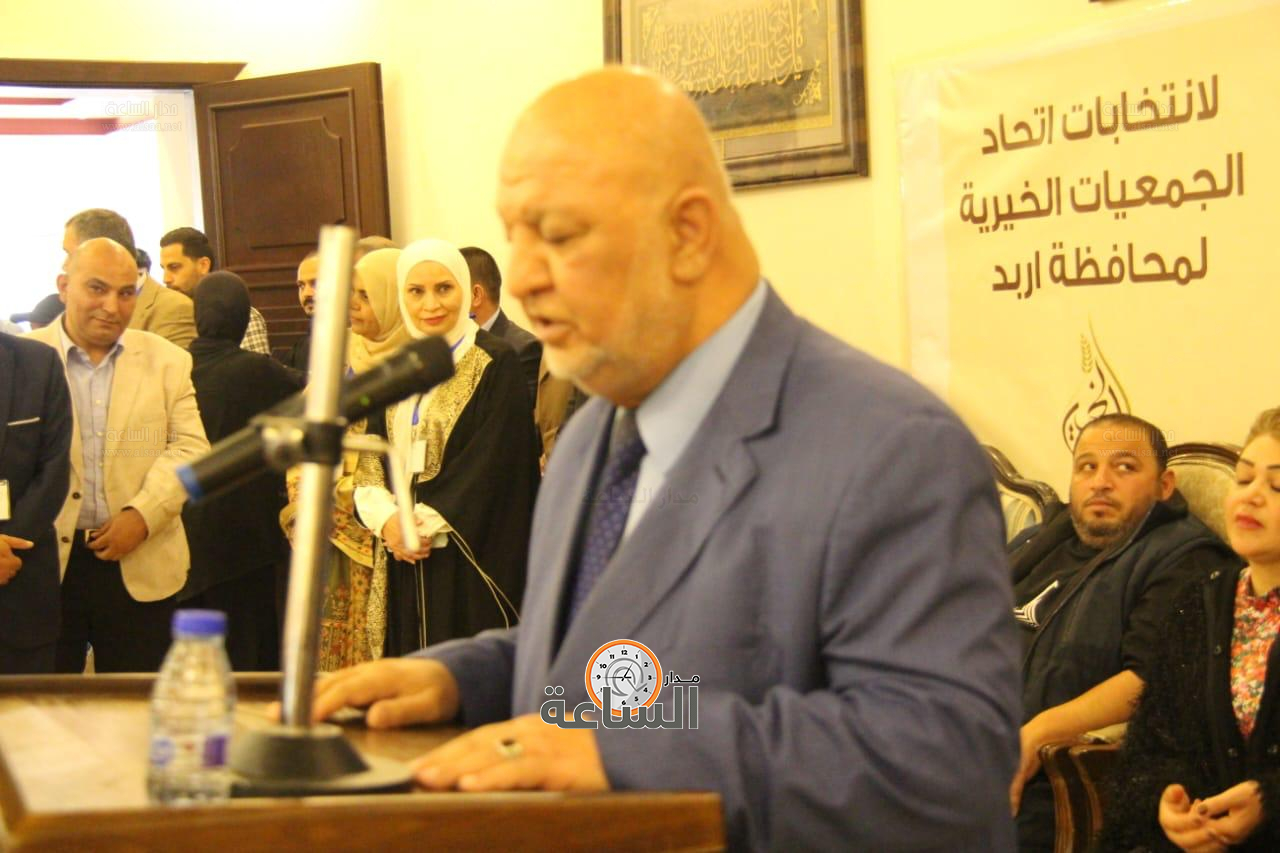 Madar Al-Saa Images 0.10294933044822152