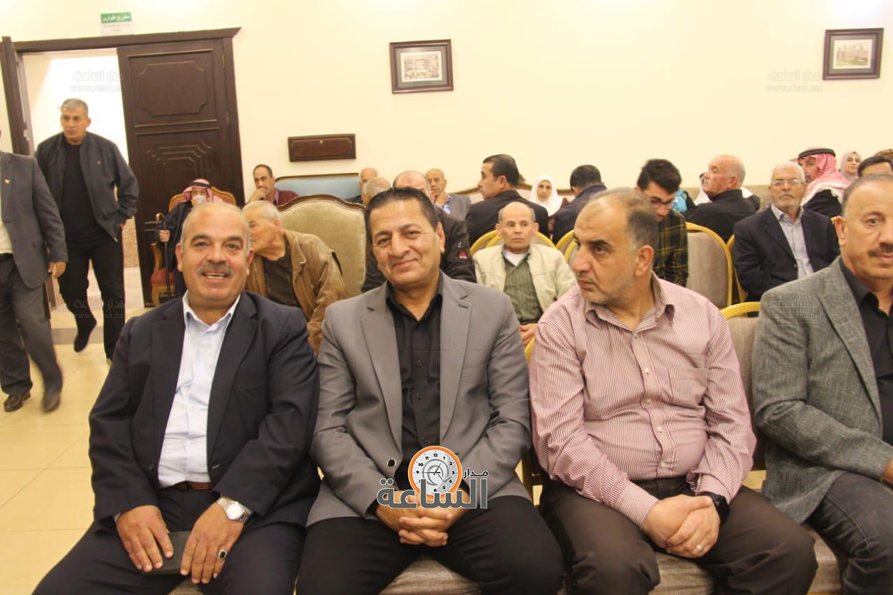 Madar Al-Saa Images 0.2034873925234315