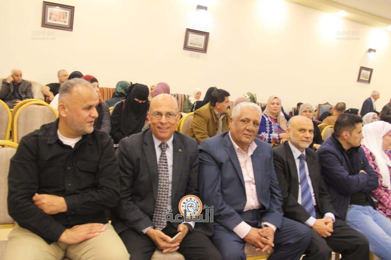 Madar Al-Saa Images 0.5128110545426996