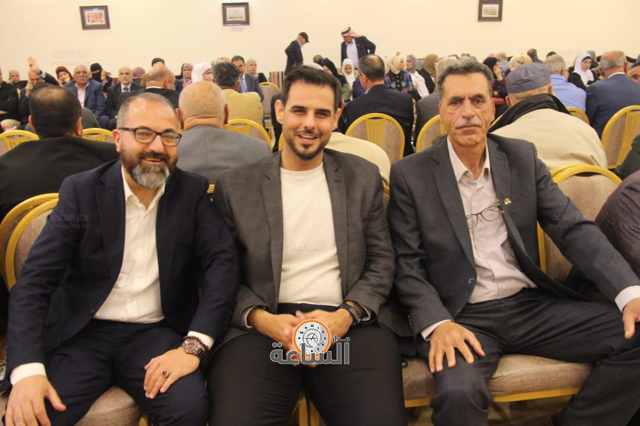 Madar Al-Saa Images 0.5361519965763998