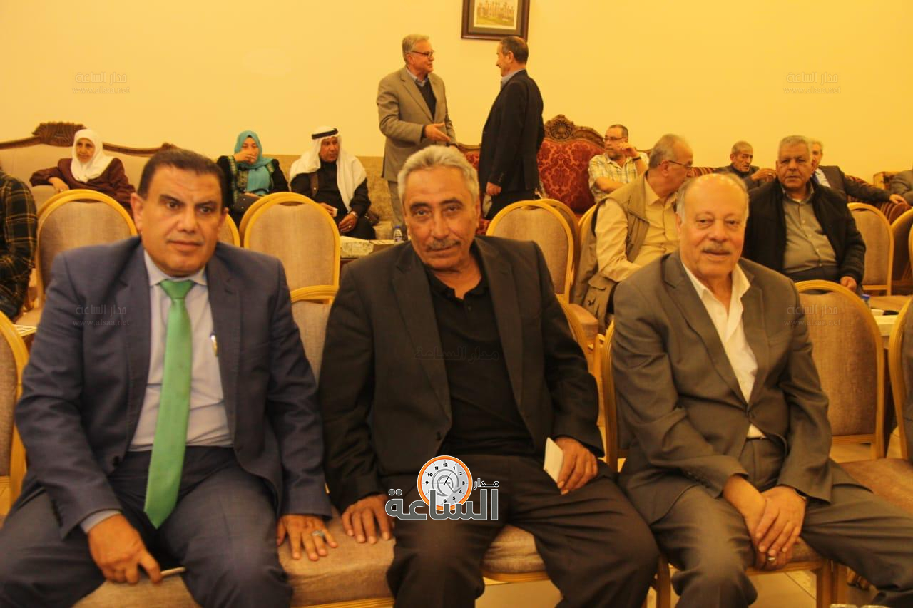 Madar Al-Saa Images 0.8757034736126751