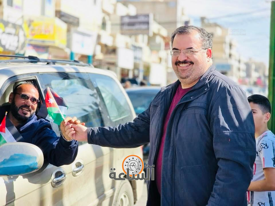 Madar Al-Saa Images 0.11335270906553696