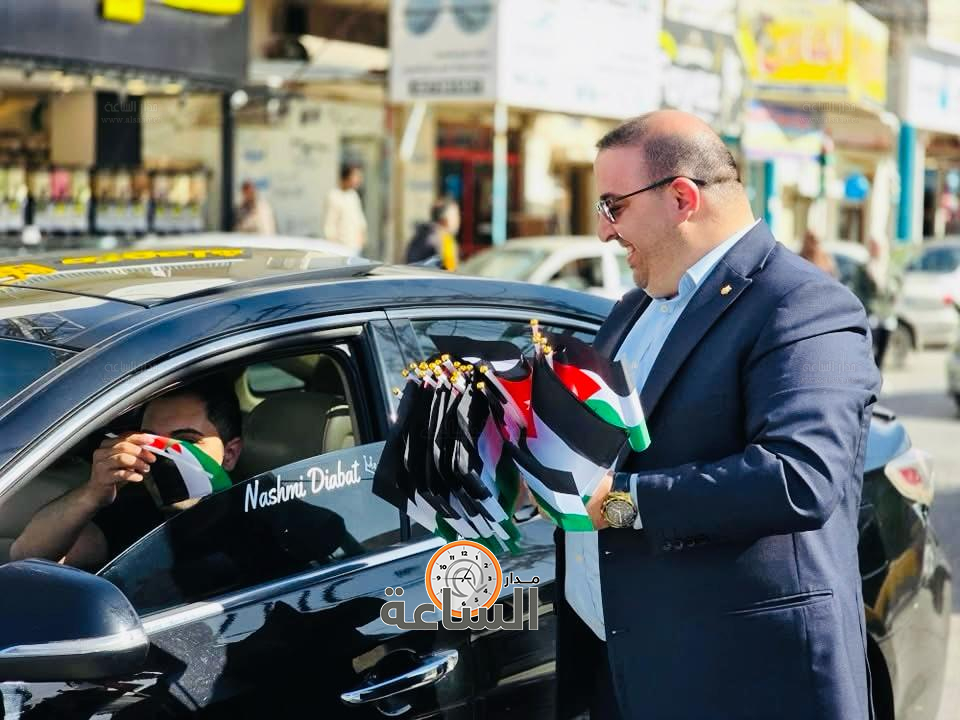 Madar Al-Saa Images 0.270688476757314