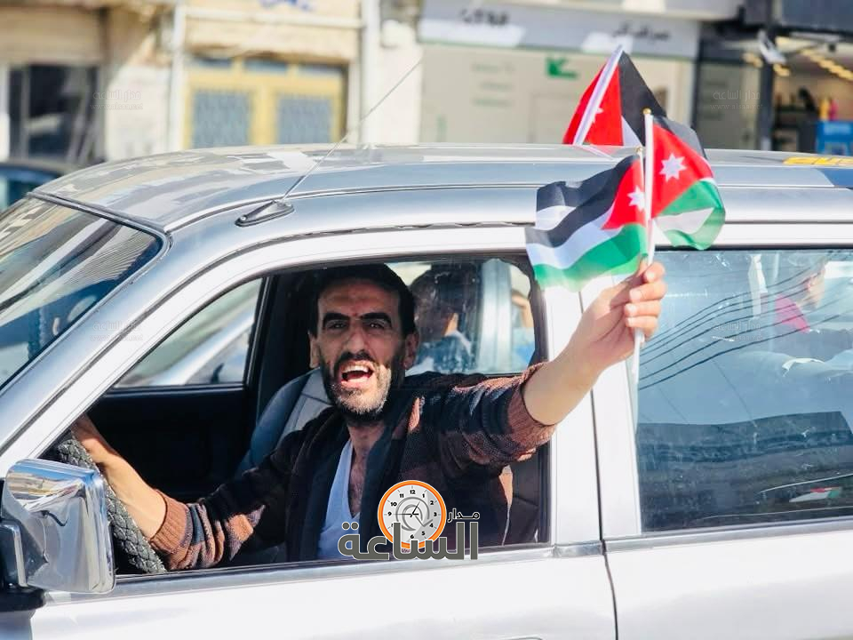 Madar Al-Saa Images 0.10752547102272614