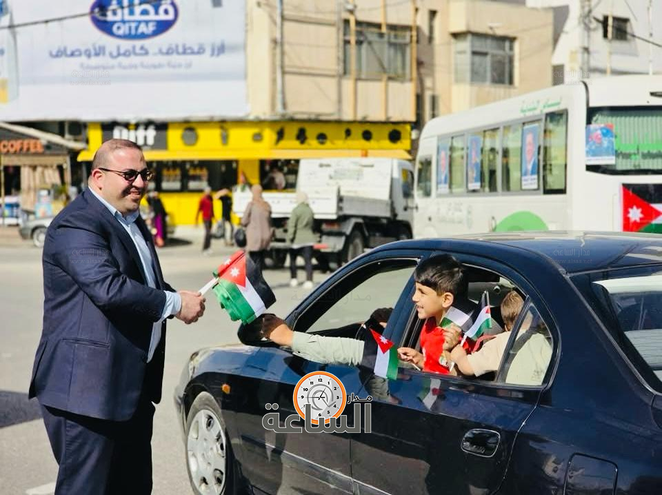 Madar Al-Saa Images 0.8788362435122614