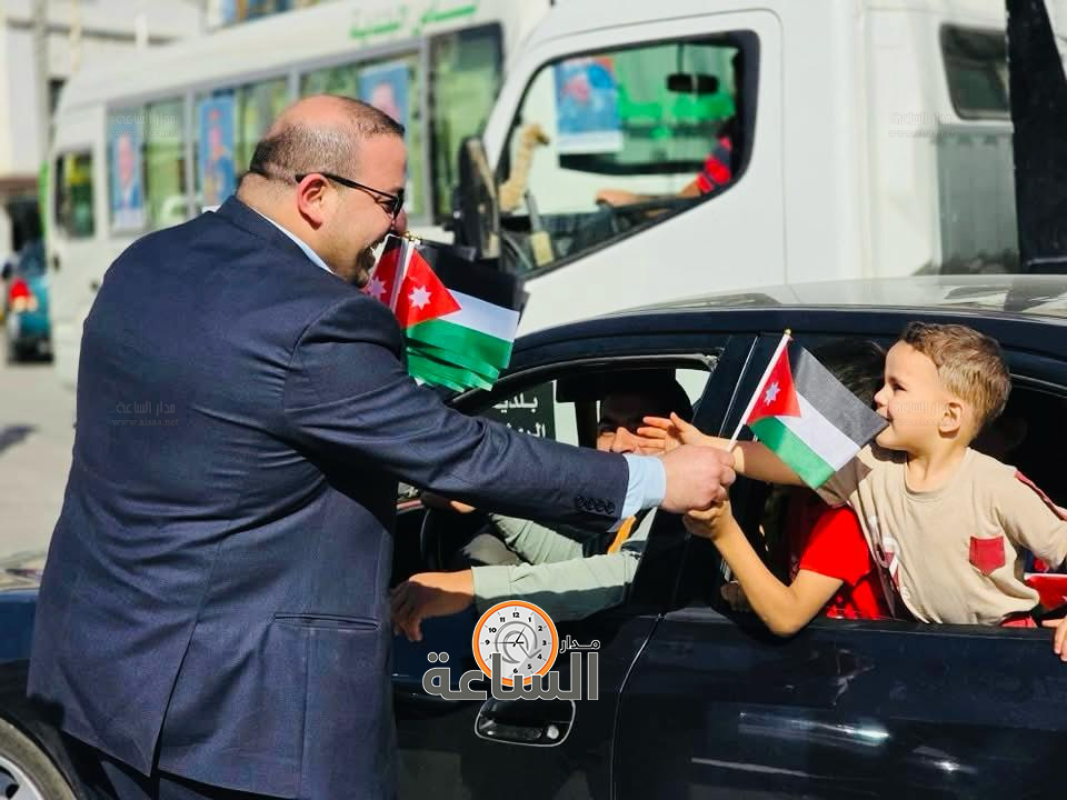 Madar Al-Saa Images 0.1738119894319543