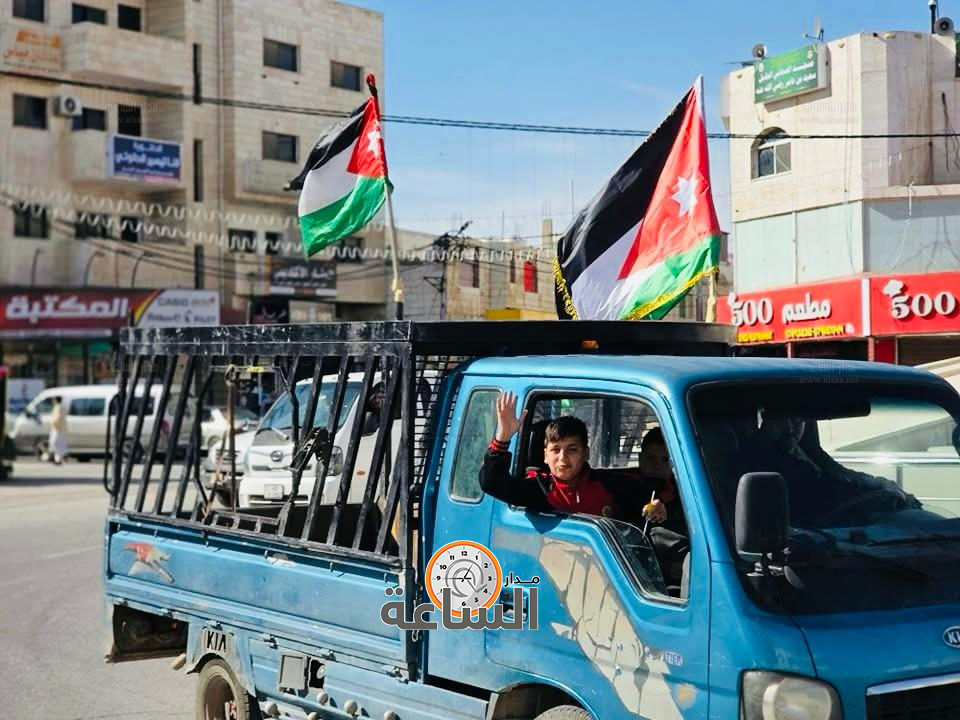 Madar Al-Saa Images 0.8076908727494906