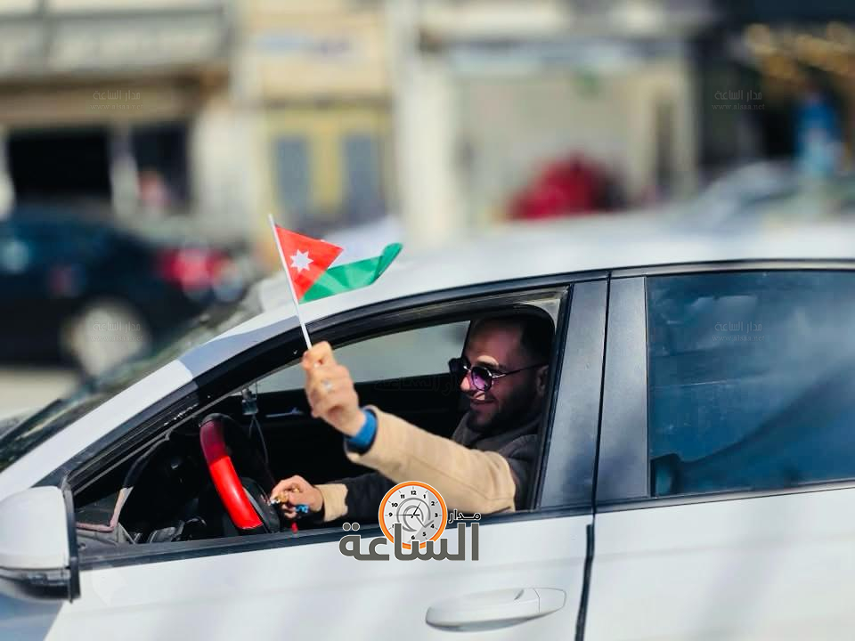 Madar Al-Saa Images 0.12311910516478353