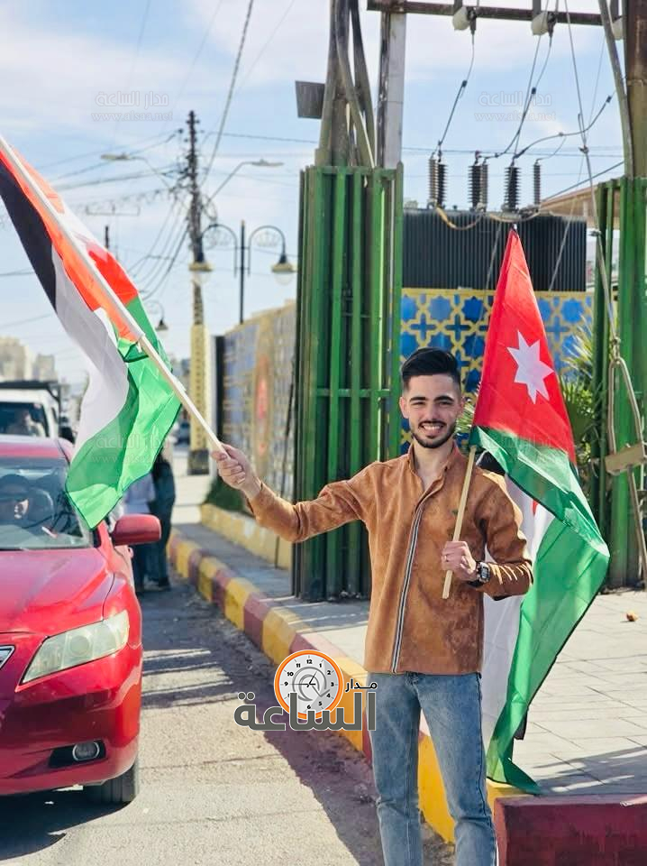 Madar Al-Saa Images 0.29287944424156764