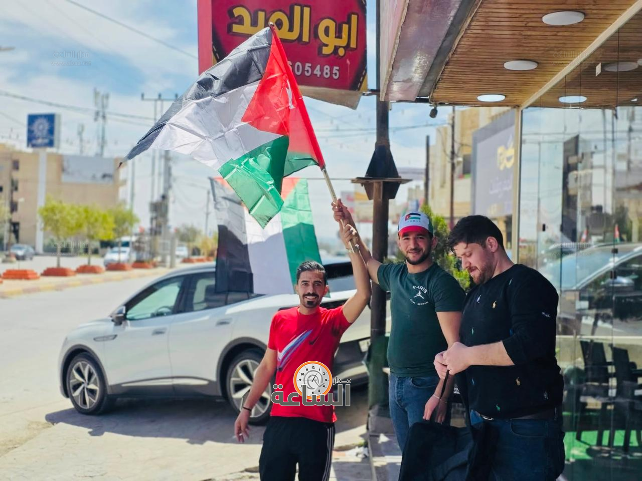 Madar Al-Saa Images 0.12442491329651972