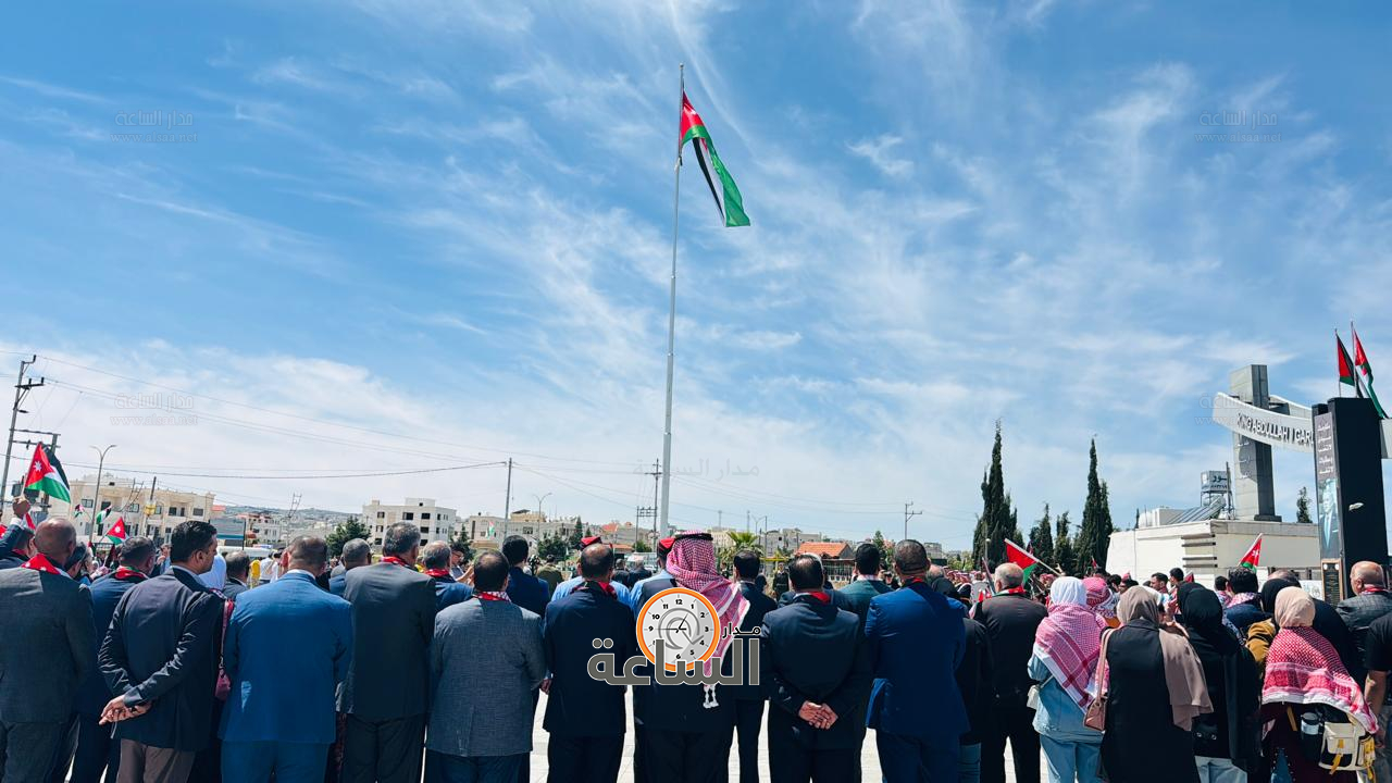 Madar Al-Saa Images 0.263577271783089