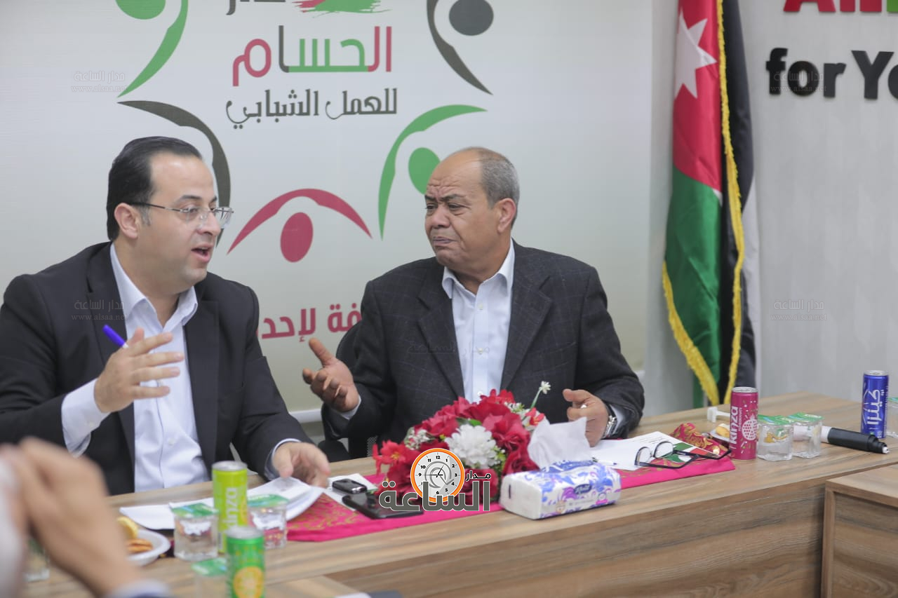 Madar Al-Saa Images 0.6518247777192157