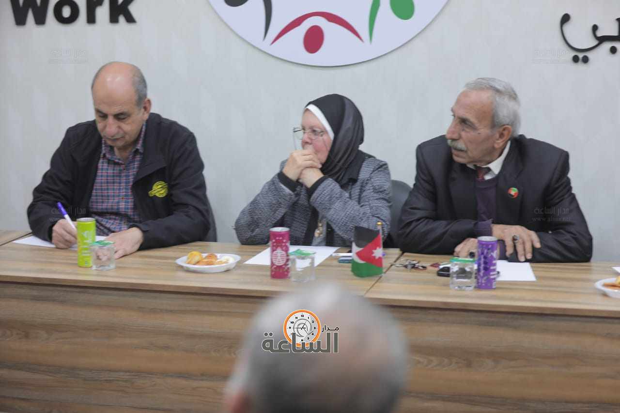 Madar Al-Saa Images 0.6509897247852634