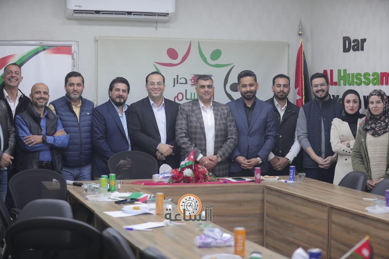 Madar Al-Saa Images 0.2662024252980303