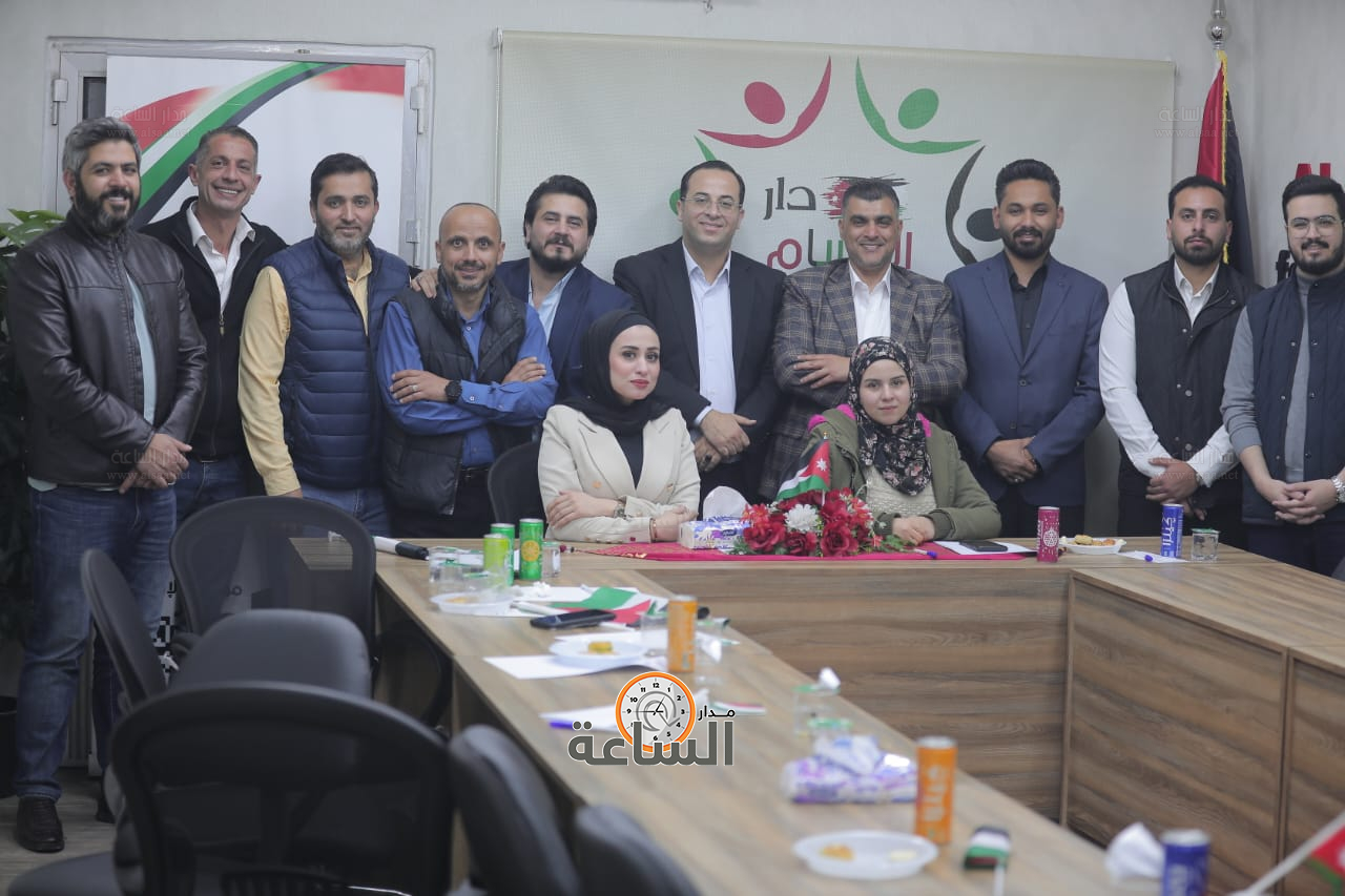 Madar Al-Saa Images 0.49283853675481415