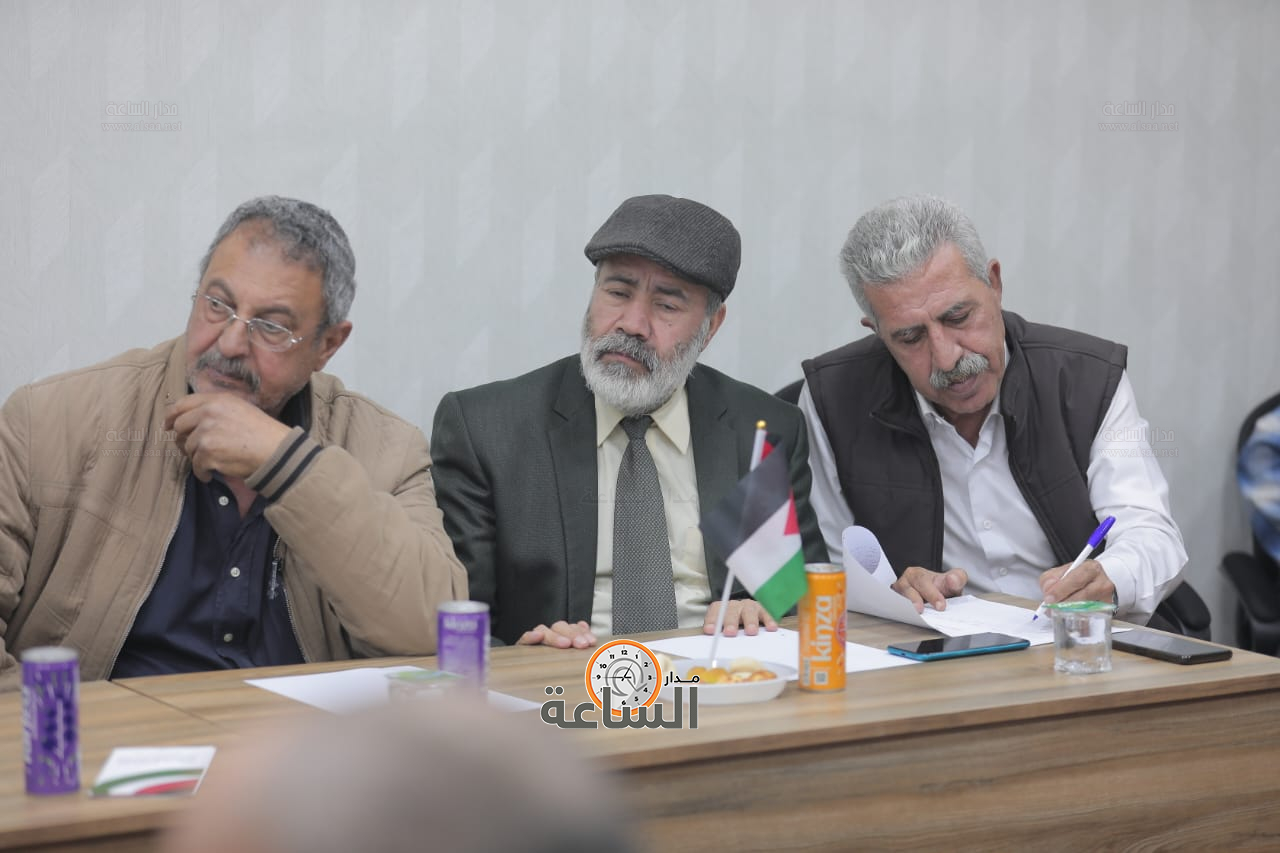 Madar Al-Saa Images 0.27938369288869114