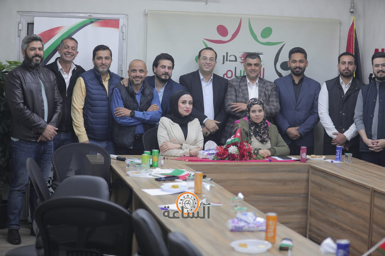 Madar Al-Saa Images 0.26208857351768355