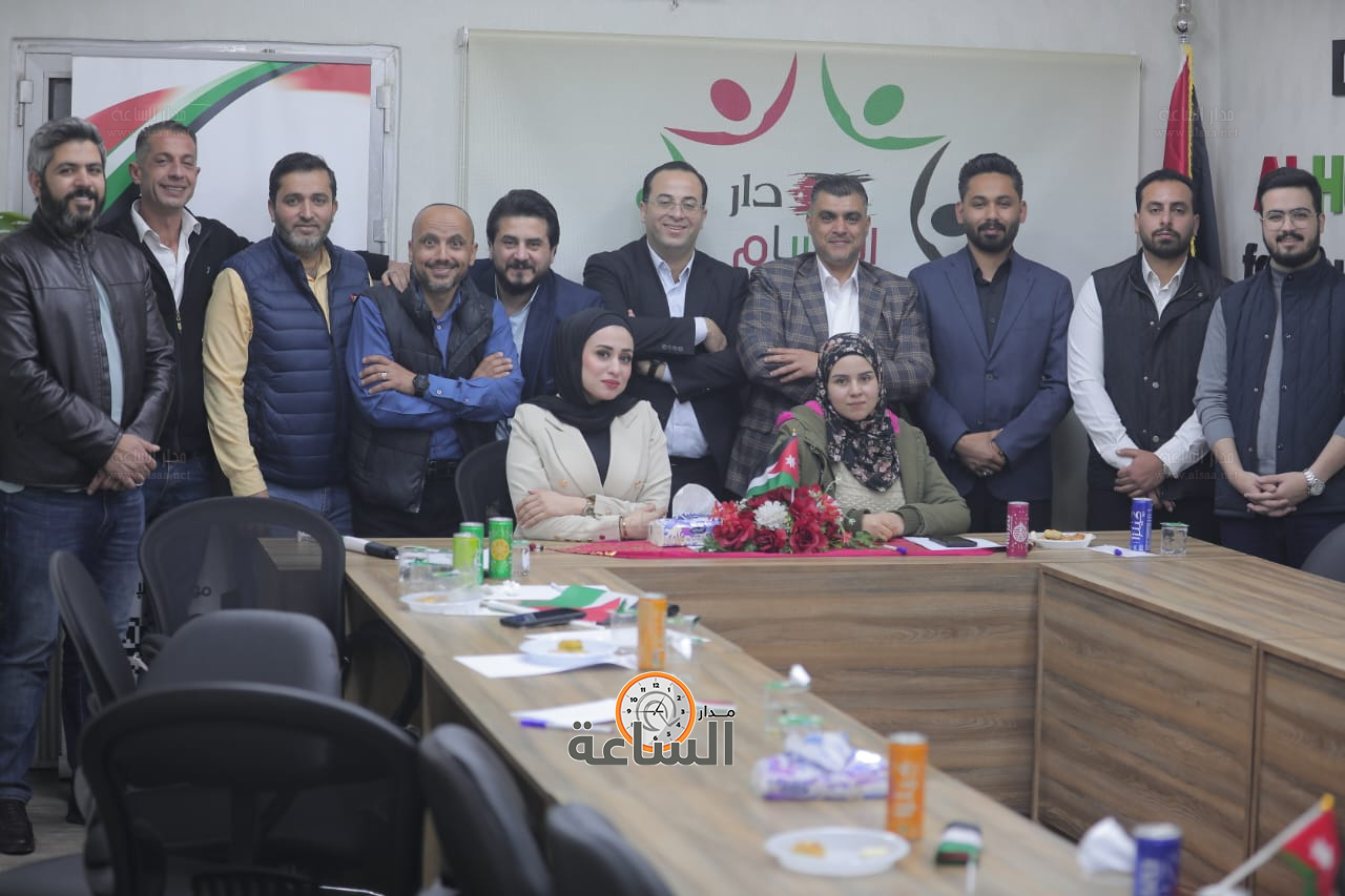 Madar Al-Saa Images 0.3001571231972121