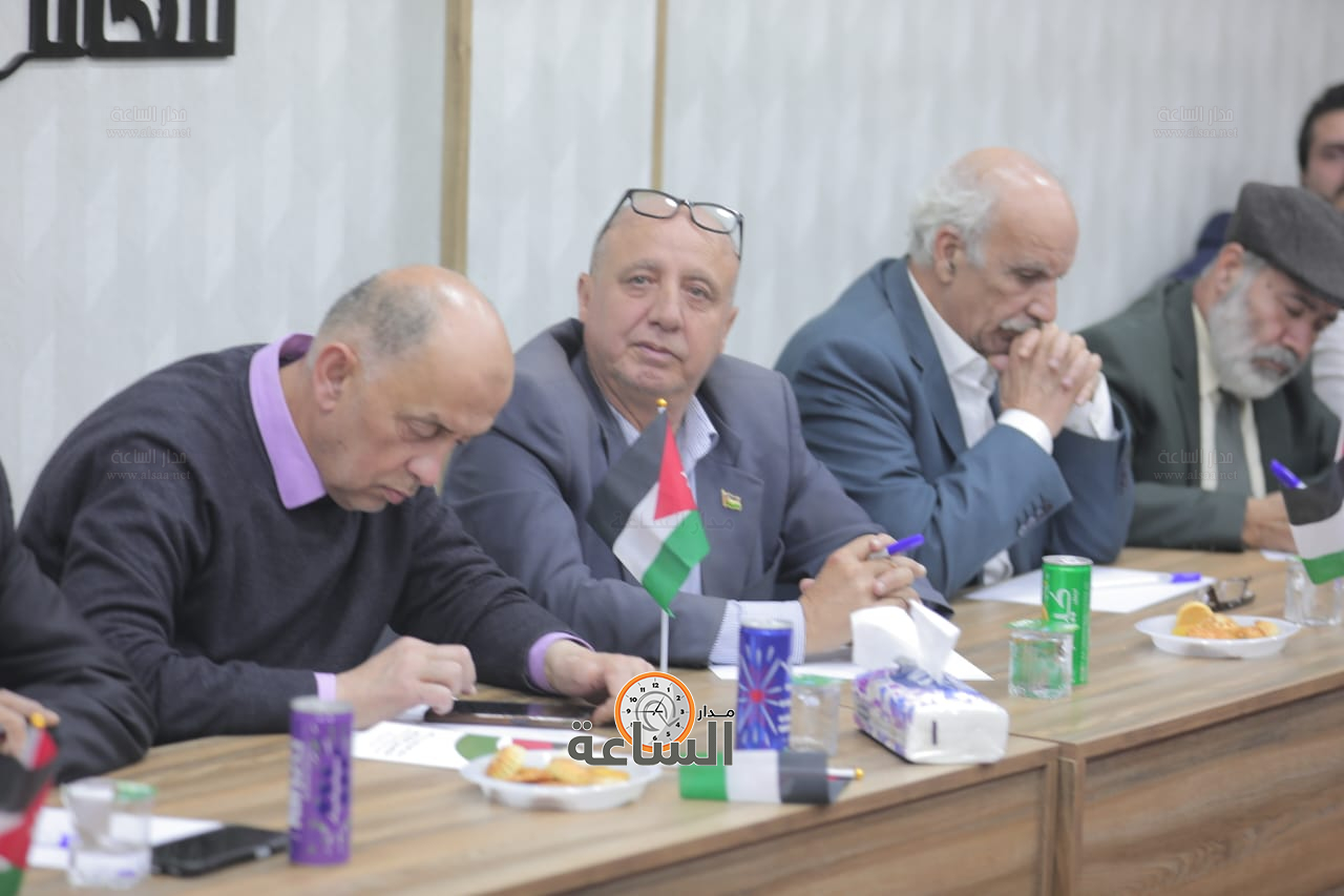 Madar Al-Saa Images 0.5428687521774244