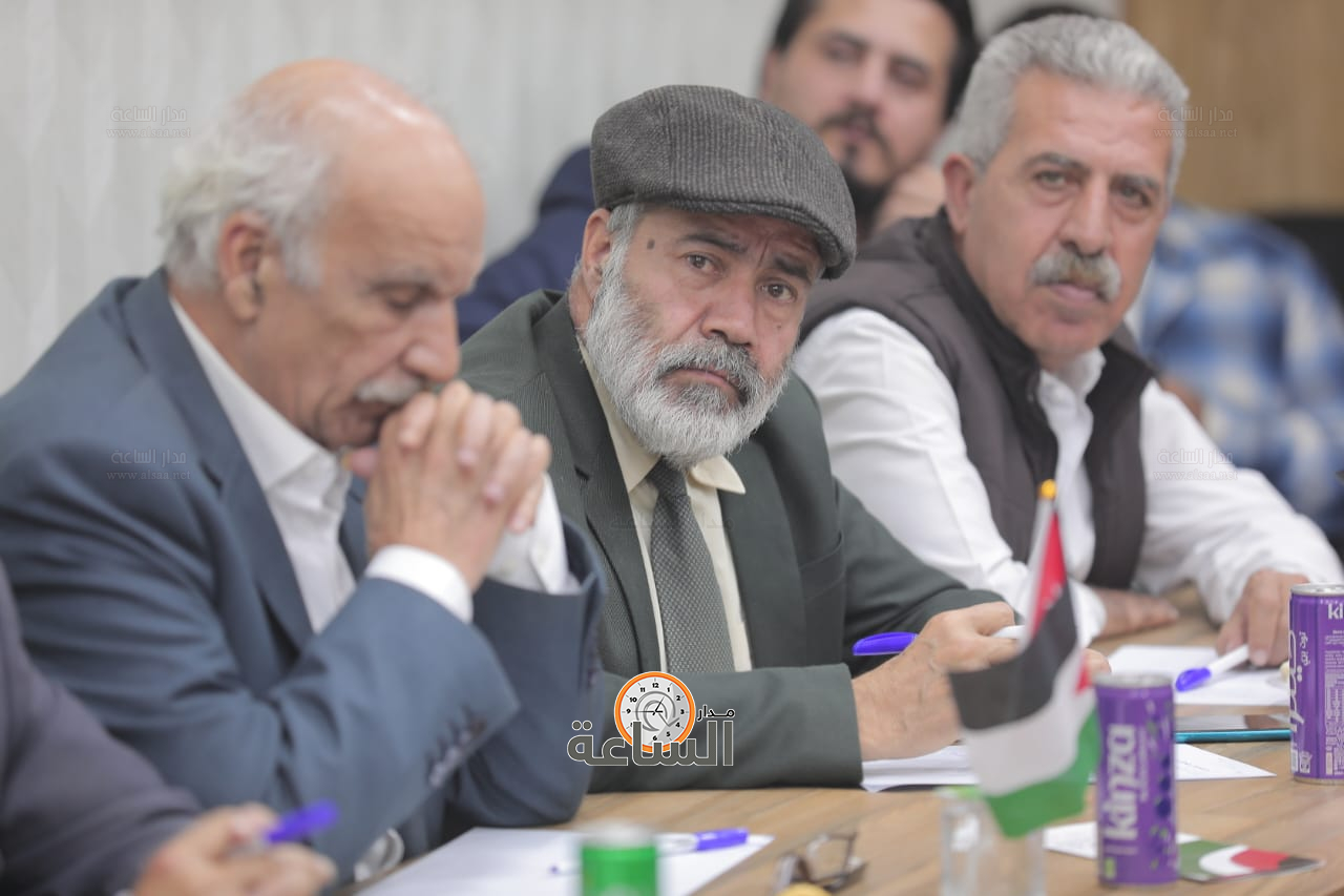 Madar Al-Saa Images 0.5897517818489713