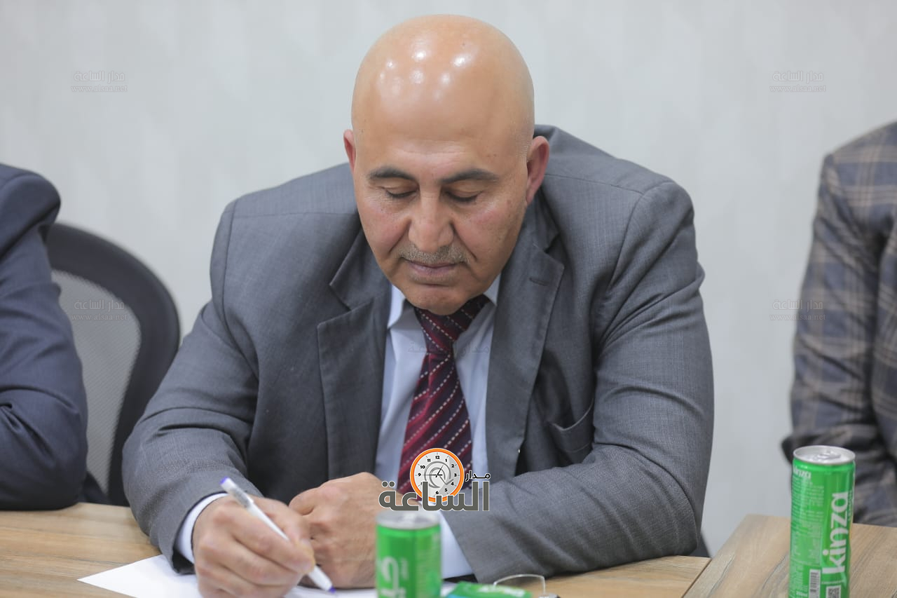 Madar Al-Saa Images 0.49939649536755204