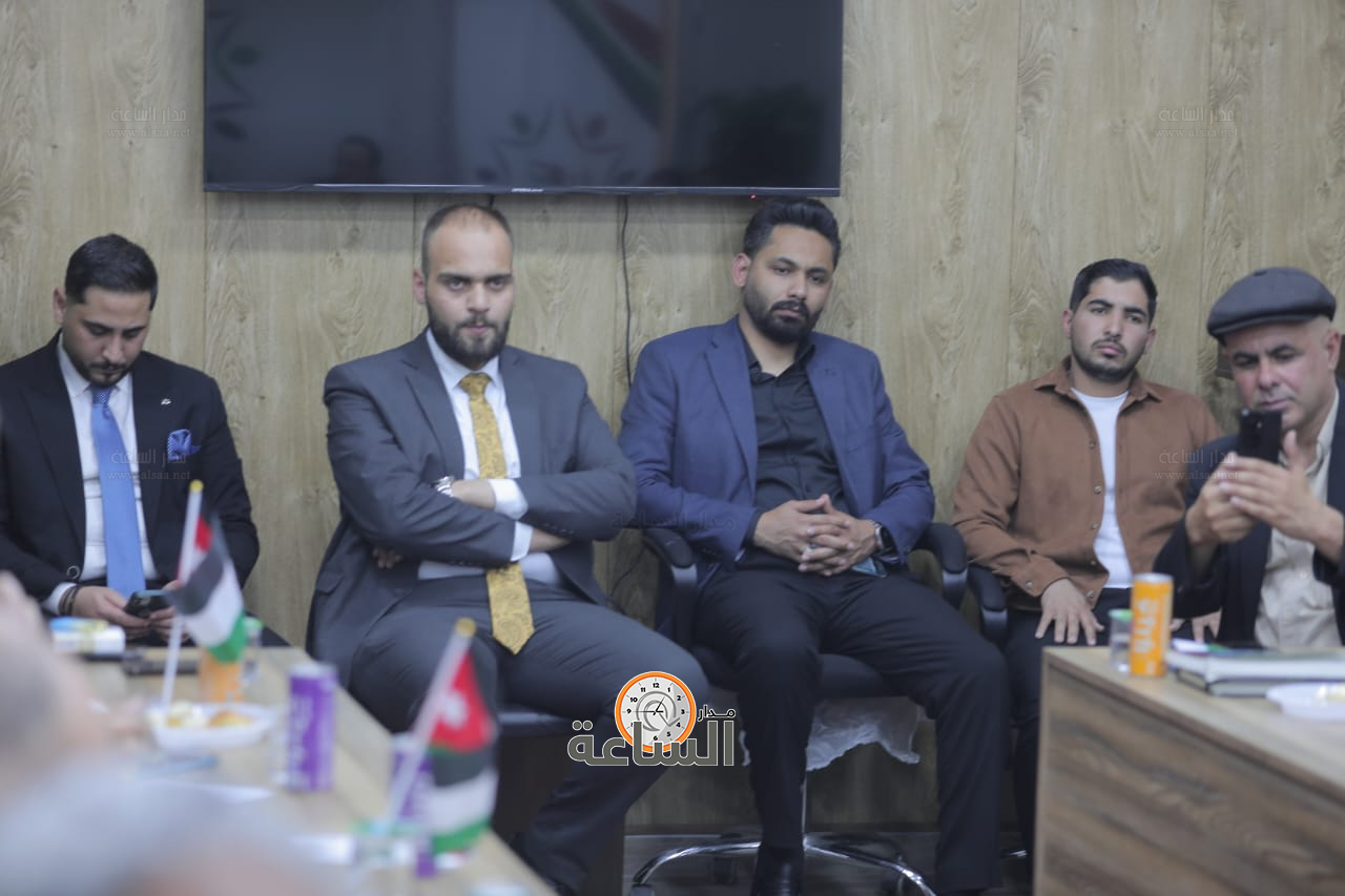 Madar Al-Saa Images 0.8117988902978941