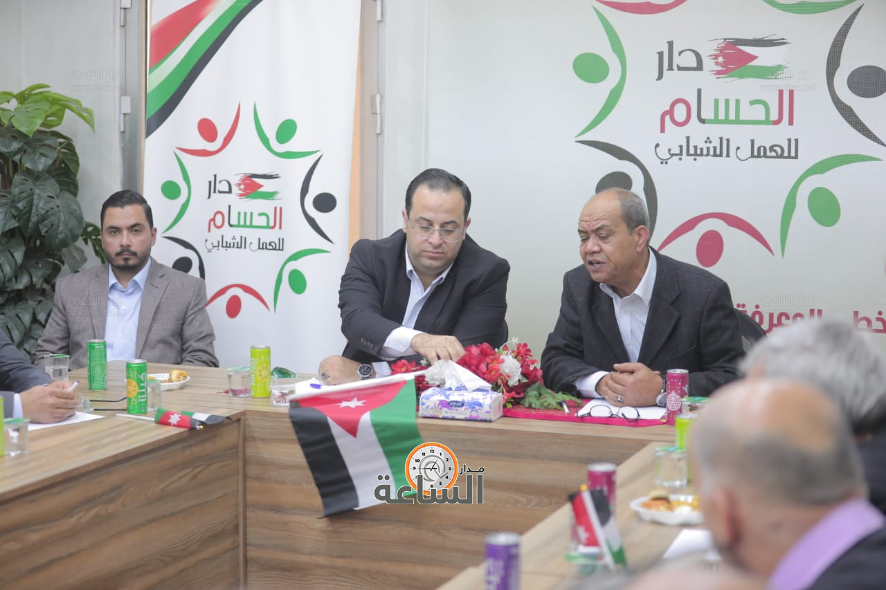 Madar Al-Saa Images 0.3932468338115056