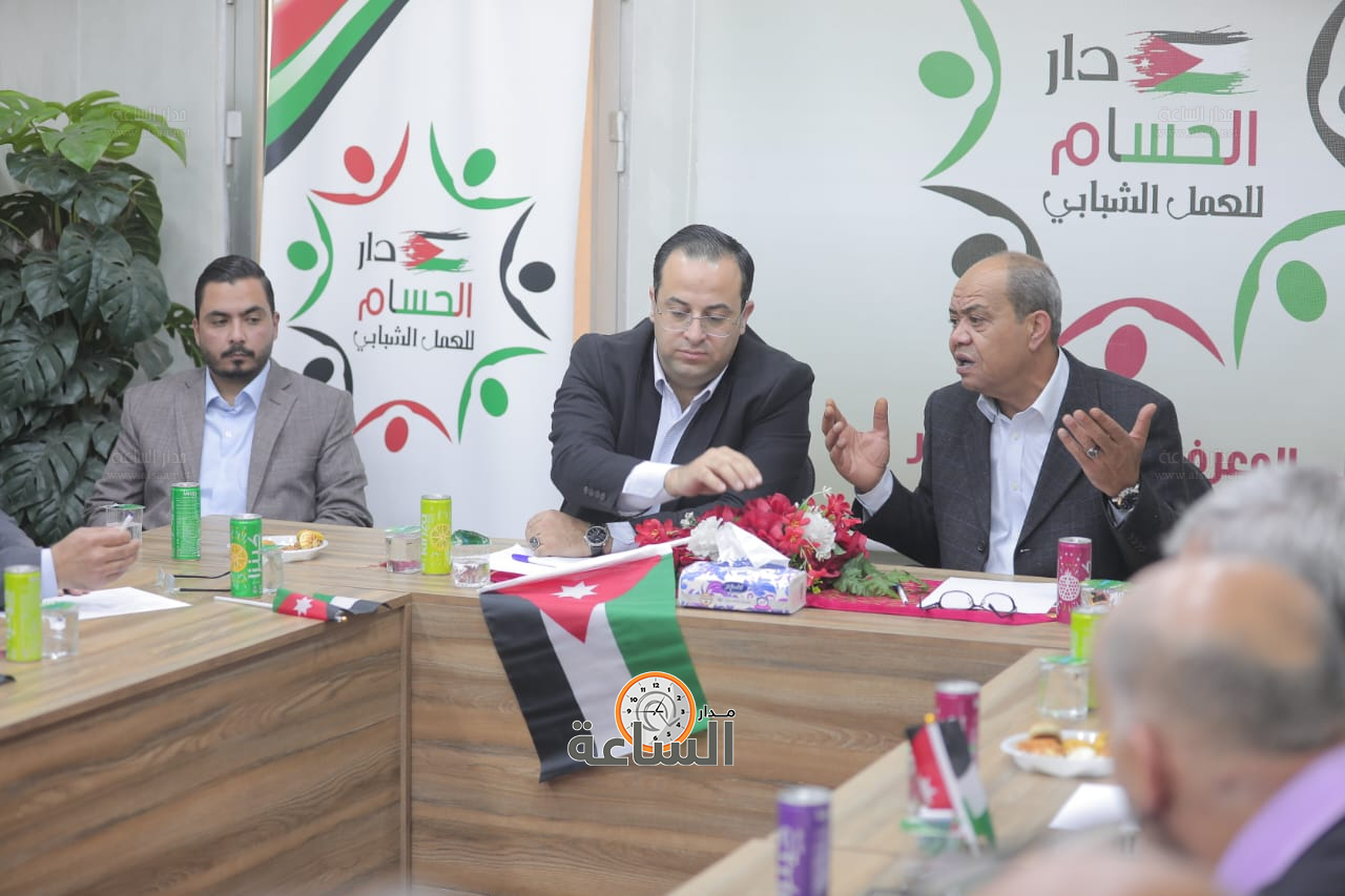 Madar Al-Saa Images 0.01621743972459222