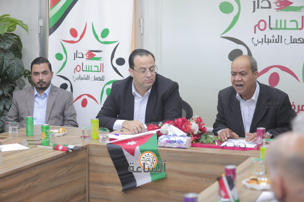 Madar Al-Saa Images 0.9045131279094555