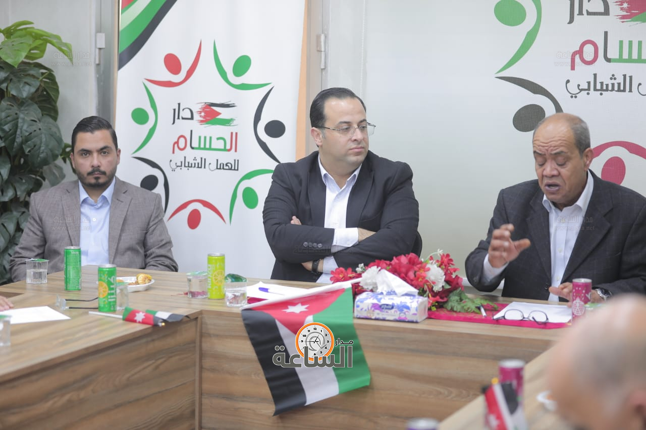 Madar Al-Saa Images 0.16632476011724617