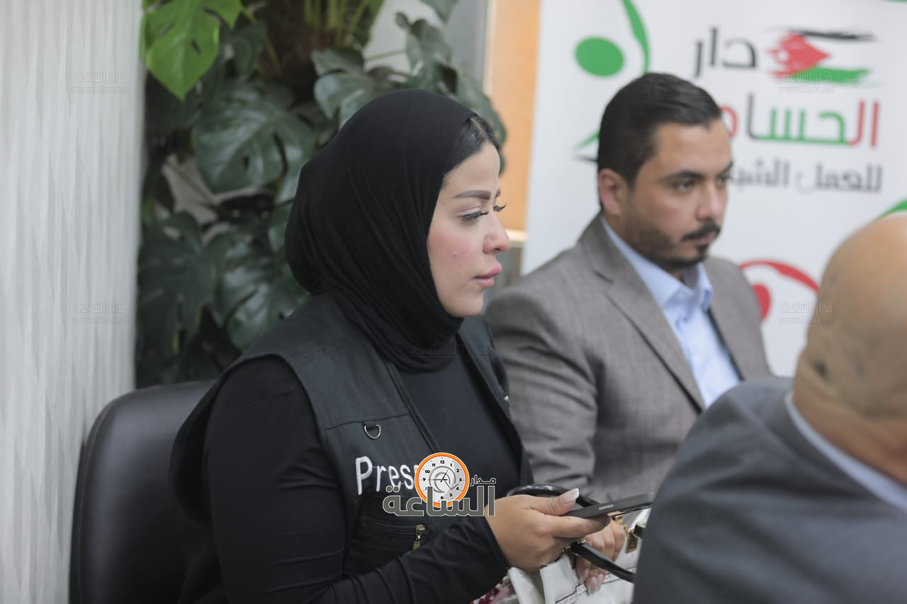 Madar Al-Saa Images 0.6658968825712676