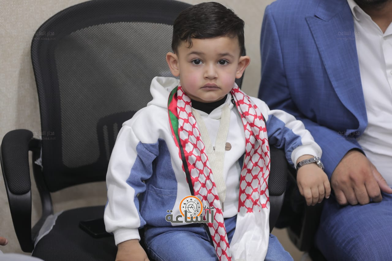 Madar Al-Saa Images 0.12893652176183068