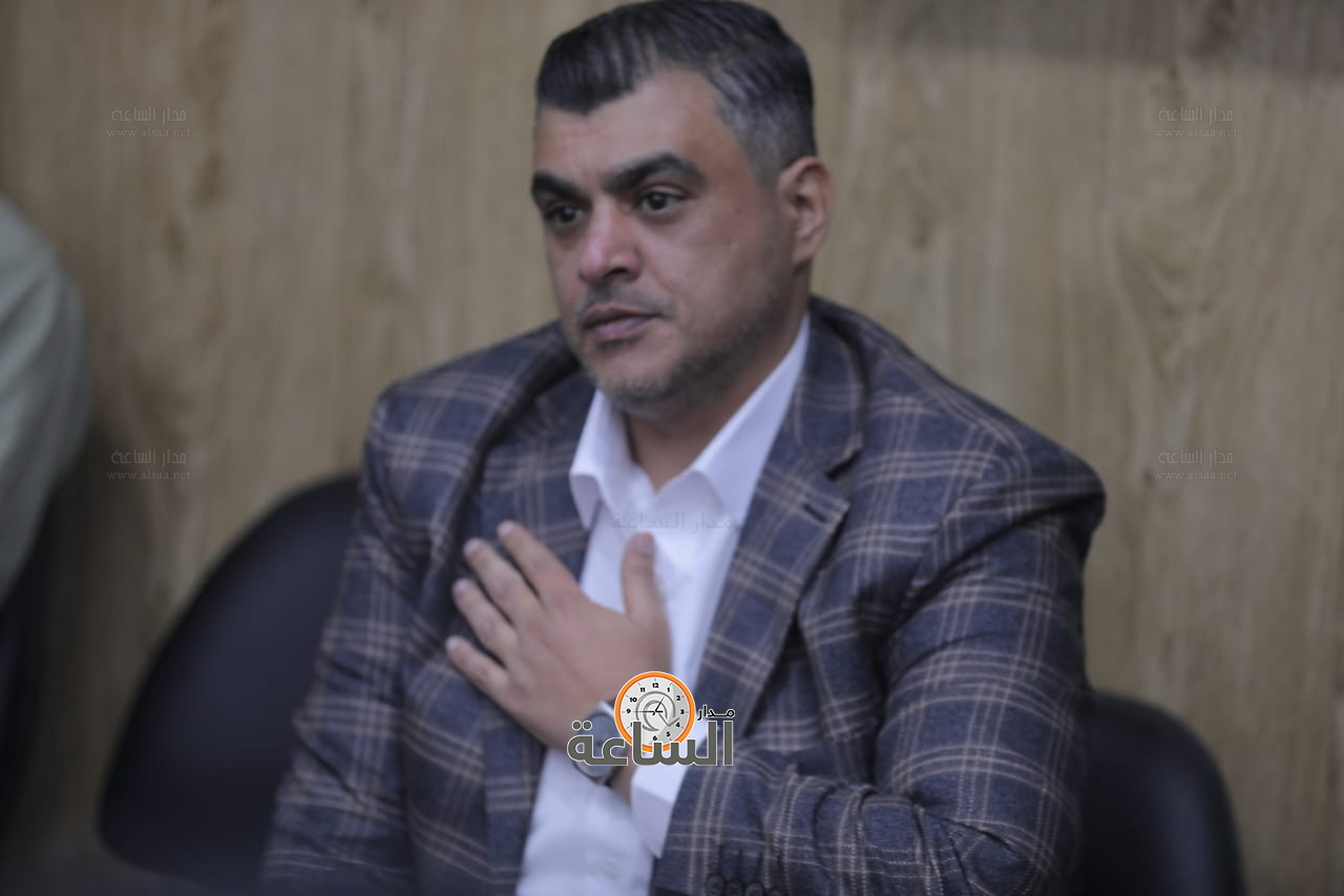 Madar Al-Saa Images 0.6957194257713769