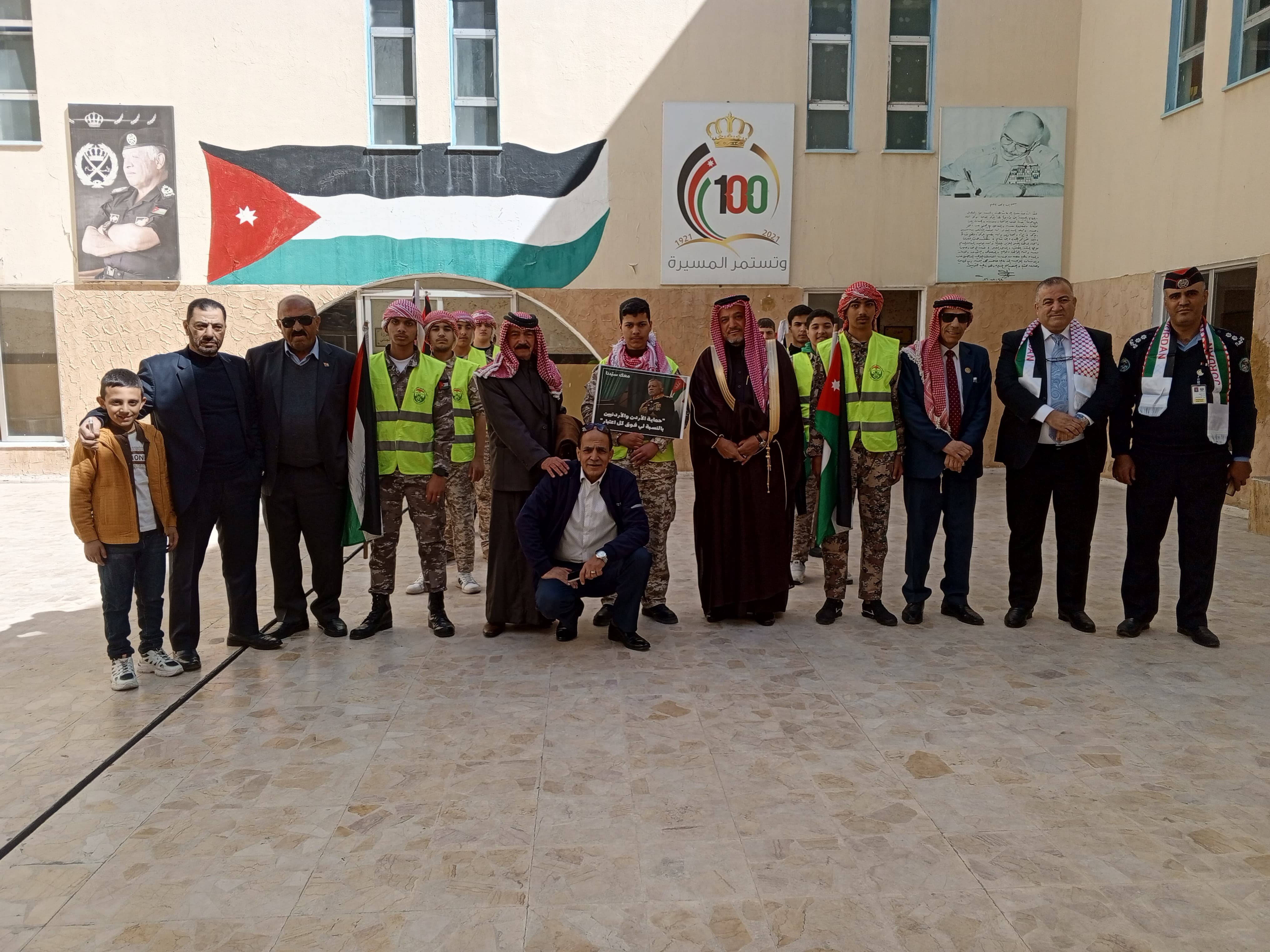 Madar Al-Saa Images 0.319711706673136