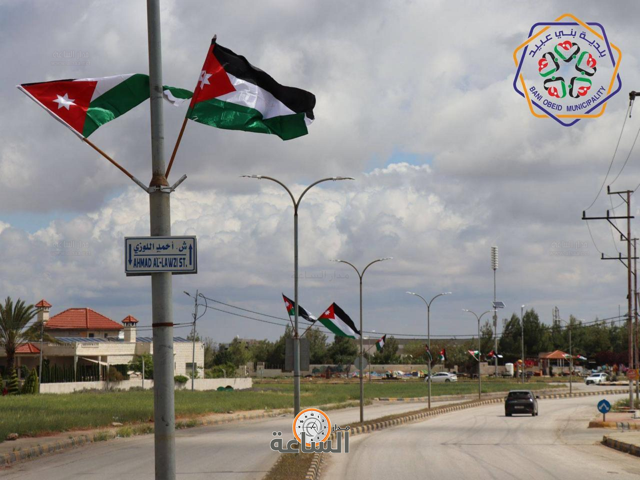 Madar Al-Saa Images 0.07329547003719095