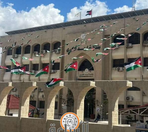 Madar Al-Saa Images 0.18171248133349693