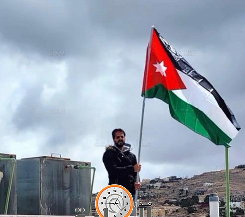 Madar Al-Saa Images 0.8956487580949821