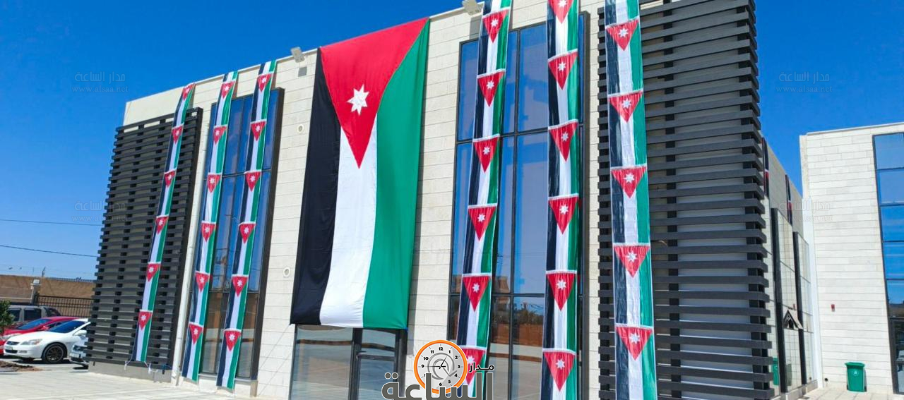 Madar Al-Saa Images 0.6249765617921104