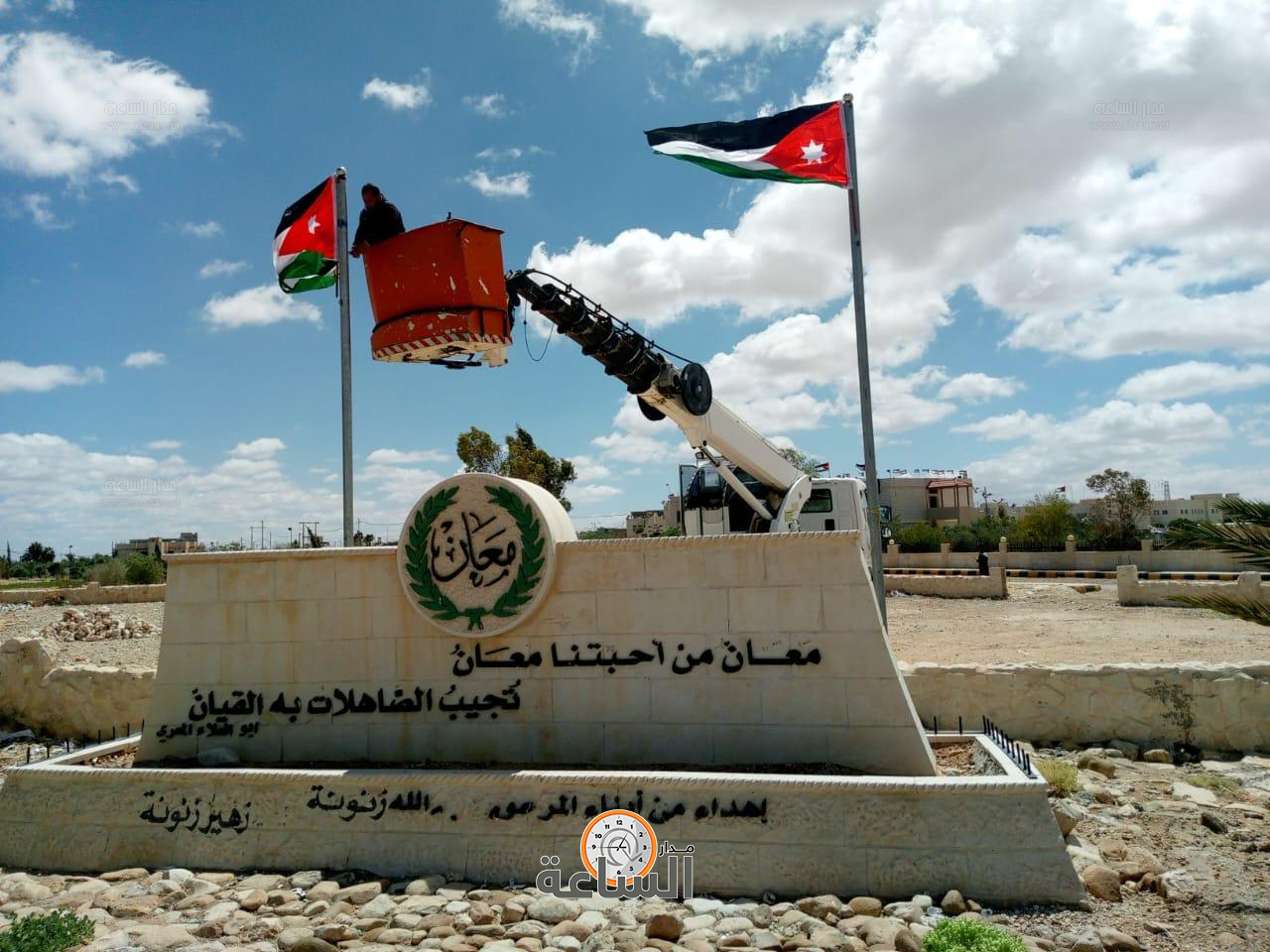 Madar Al-Saa Images 0.6134118418621246