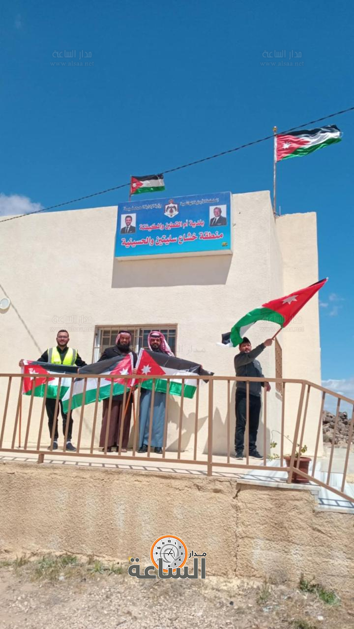 Madar Al-Saa Images 0.4874491910351344