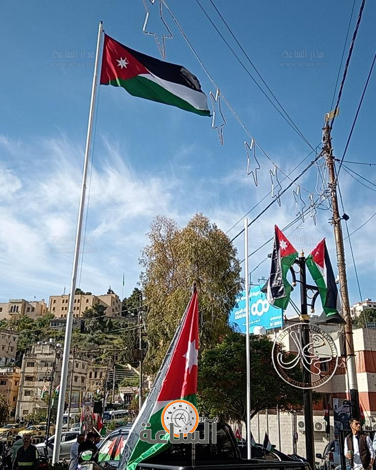 Madar Al-Saa Images 0.09522122100248354