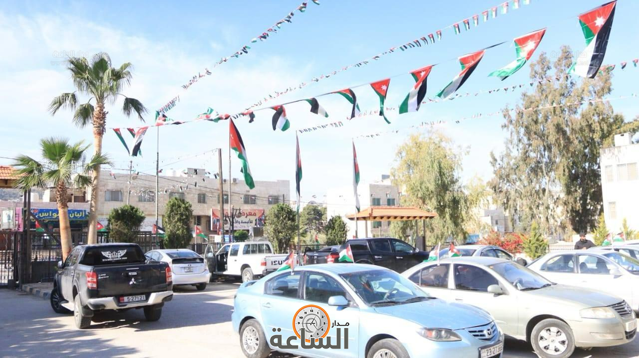 Madar Al-Saa Images 0.8862827512176294