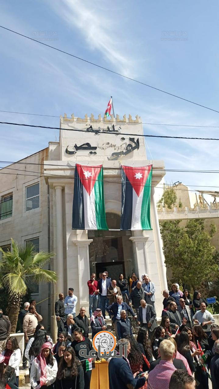 Madar Al-Saa Images 0.17129248570146005