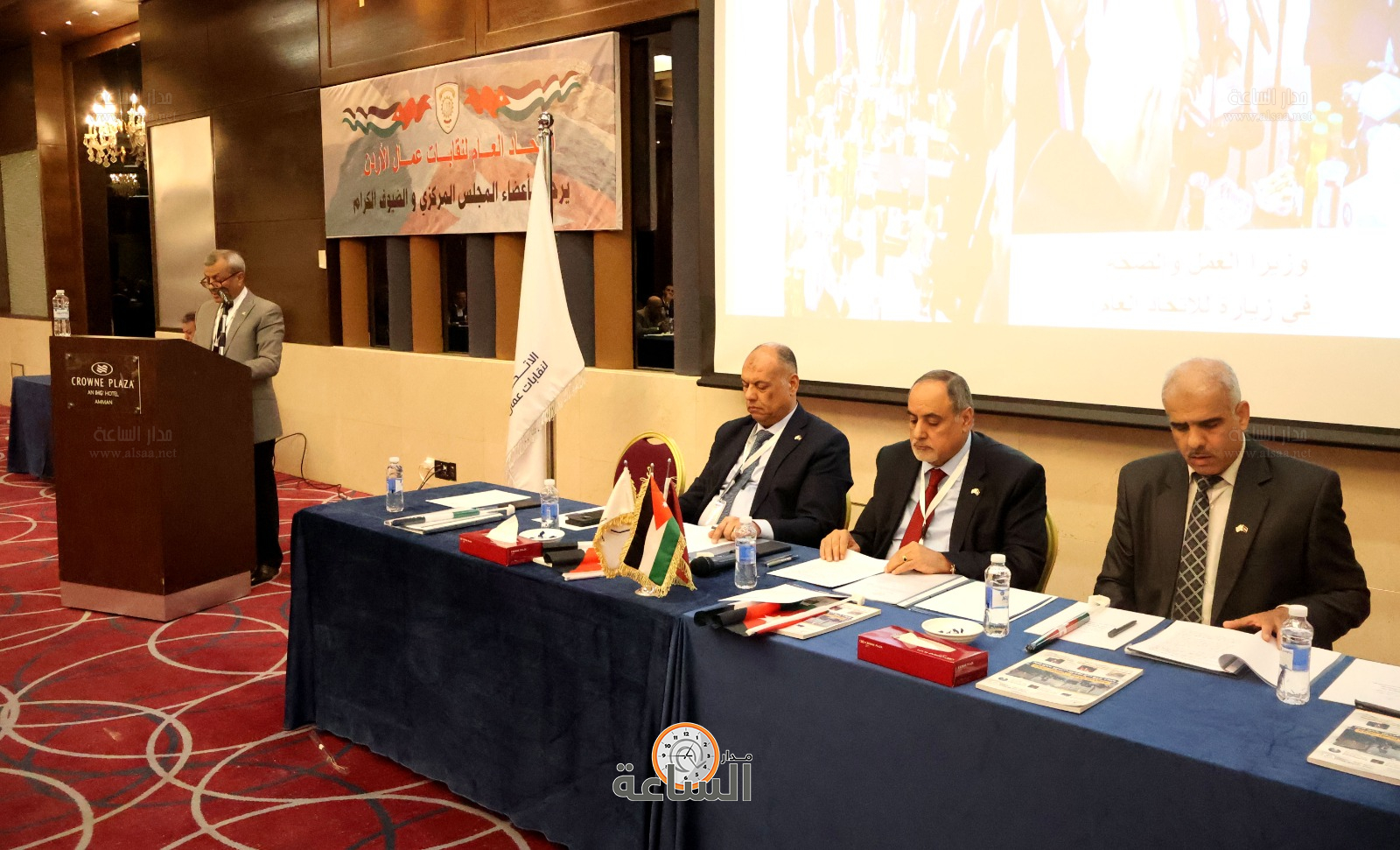 Madar Al-Saa Images 0.51130289027122